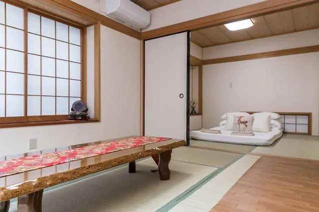 Kiki Househ --Self Check-In -- Room Number & Password Is In The Following Email Präfektur Tokio Apartment