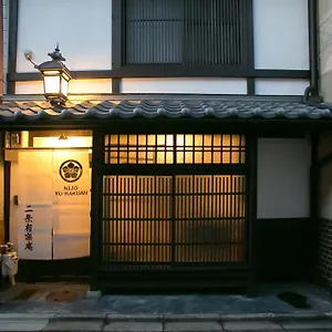 https://nijo-yurakuan.hotels-in-kyoto.org
